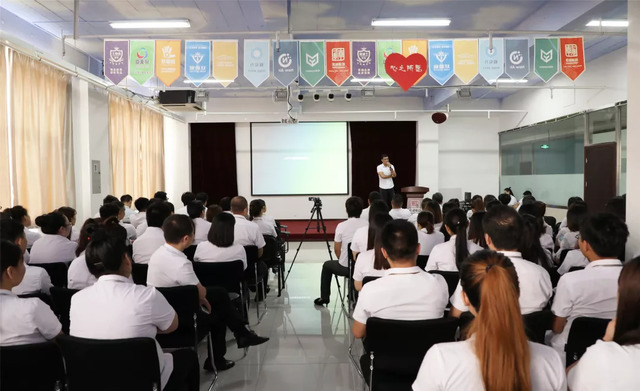 本期开讲嘉宾：苑俊