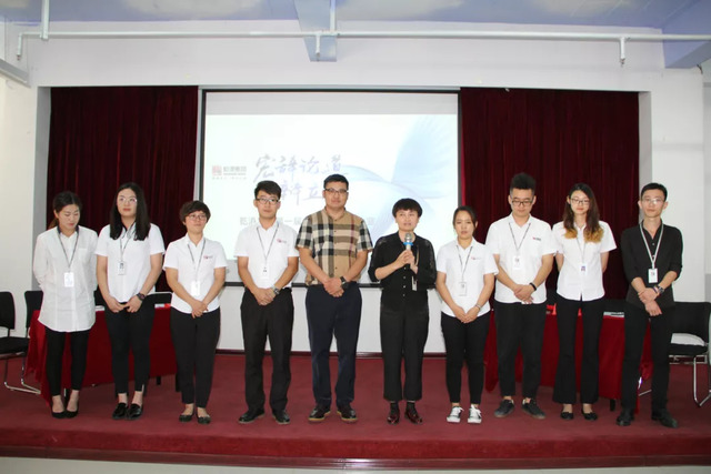 乾港集团“文化杯”辩论大赛