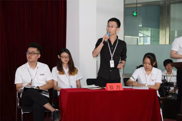 乾港集团“文化杯”辩论大赛