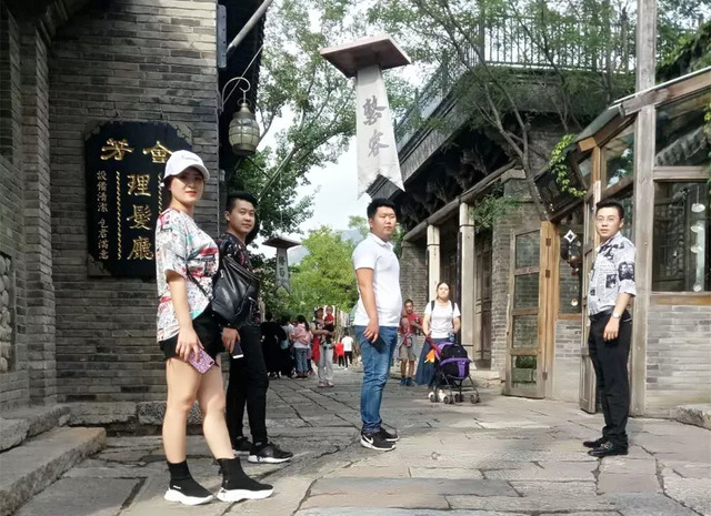 乾港集团商务部优秀经理人旅游活动