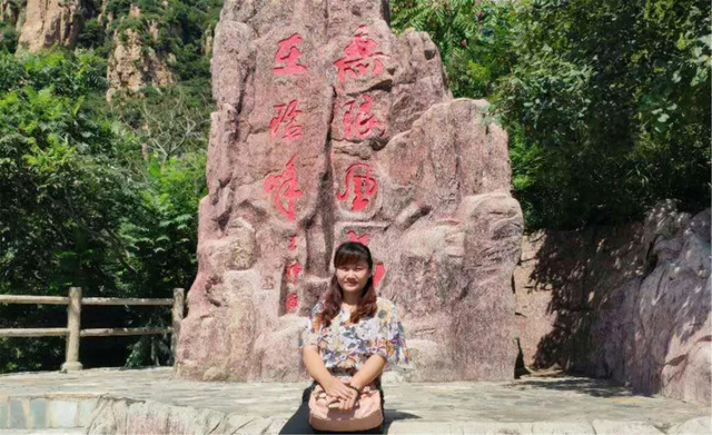 乾港集团商务部优秀经理人旅游活动