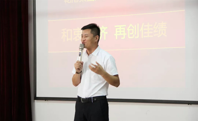 集团常务副总裁 集团常务副总裁