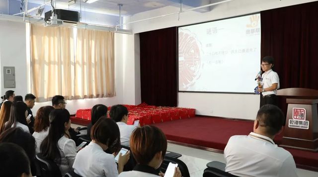 乾港集团中秋主题活动