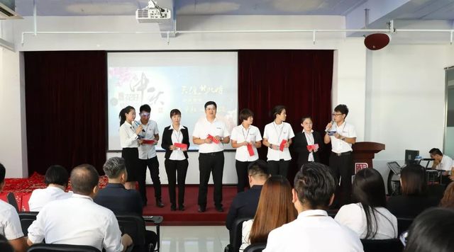 乾港集团中秋主题活动