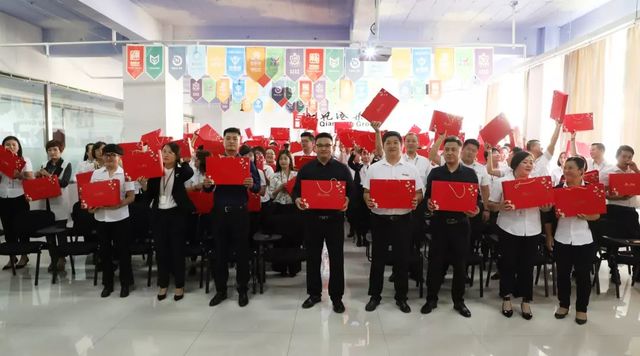 乾港集团中秋主题活动