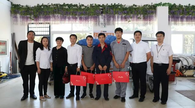 乾港集团中秋主题活动