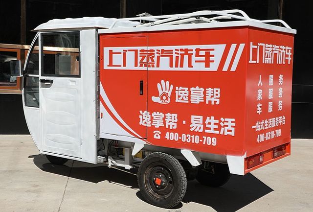 X-5装甲车 X-5装甲车