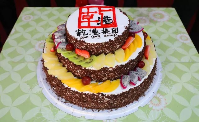 乾港生日会