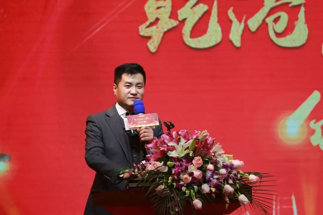 表彰大会 表彰大会