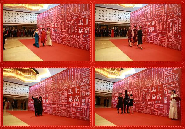 红毯秀 红毯秀