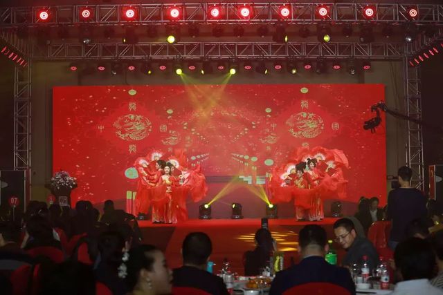 欢乐中国年 欢乐中国年