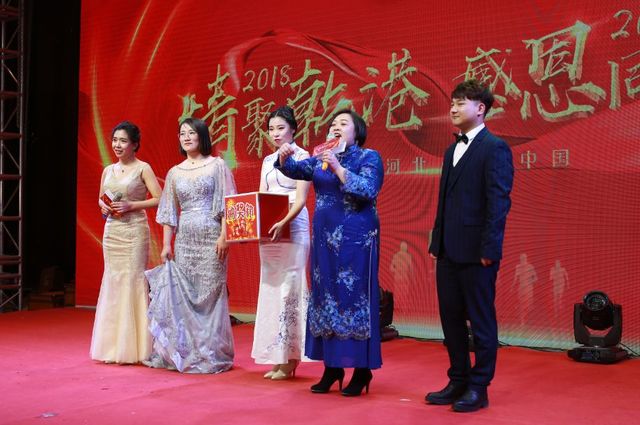 抽奖环节 抽奖环节