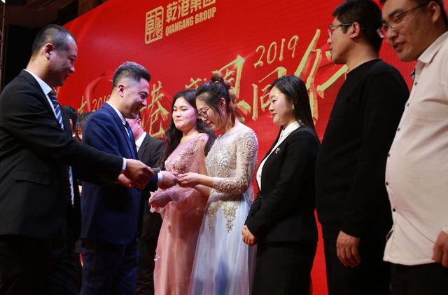 抽奖环节 抽奖环节