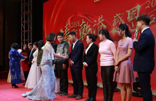 抽奖环节 抽奖环节