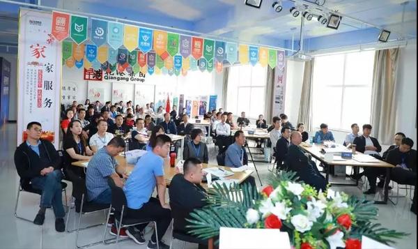 乾港集团,乾港官网 乾港集团,乾港官网