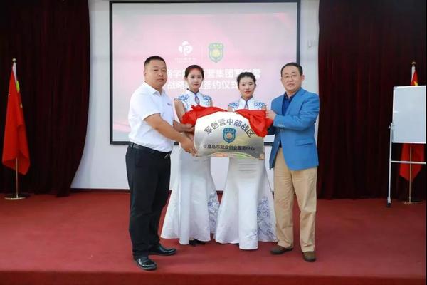 乾港集团,乾港官网 乾港集团,乾港官网