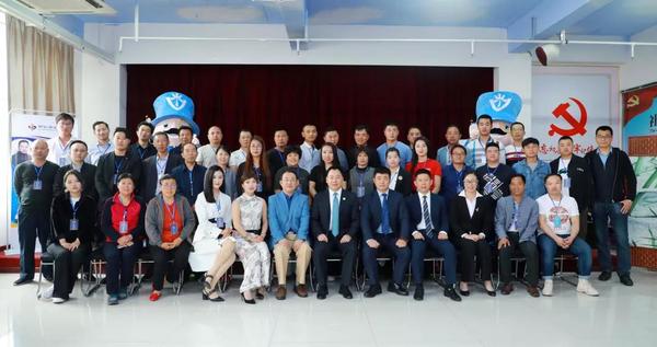 乾港集团,乾港官网 乾港集团,乾港官网