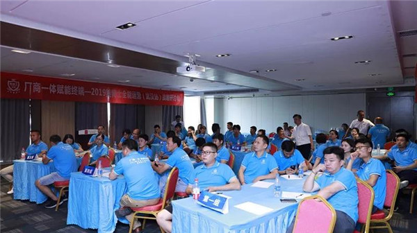 乾港集团,乾港官网,乾港网络 乾港集团,乾港官网,乾港网络