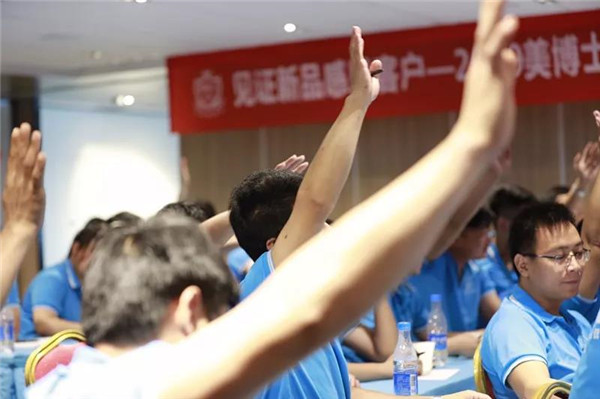 乾港网络,室内空气净化公司,家居装饰,家政服务,家居装修