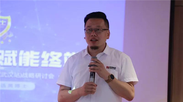 乾港集团,乾港官网,乾港网络,室内空气净化公司 乾港集团,乾港官网,乾港网络,室内空气净化公司