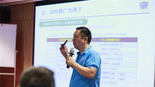 乾港集团,乾港官网,乾港网络,室内空气净化公司 乾港集团,乾港官网,乾港网络,室内空气净化公司