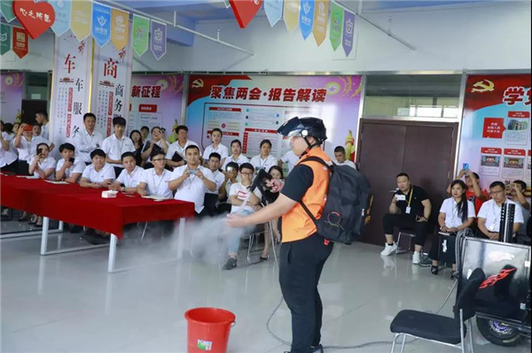 乾港集团,乾港官网,乾港网络,室内空气净化公司 乾港集团,乾港官网,乾港网络,室内空气净化公司