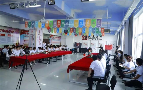 乾港集团,乾港官网,乾港网络,室内空气净化公司 乾港集团,乾港官网,乾港网络,室内空气净化公司