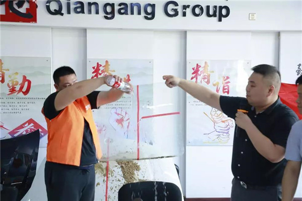 乾港集团,乾港官网,乾港网络,室内空气净化公司 乾港集团,乾港官网,乾港网络,室内空气净化公司