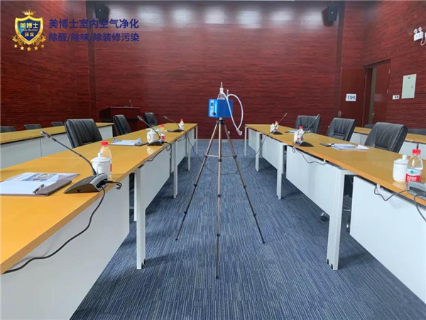 空气净化器,除甲醛公司,除甲醛代理,甲醛治理,甲醛检测