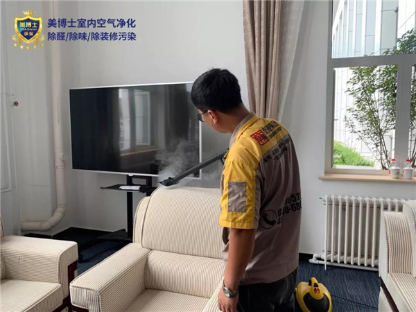 空气净化器,除甲醛公司,除甲醛代理,甲醛治理,甲醛检测