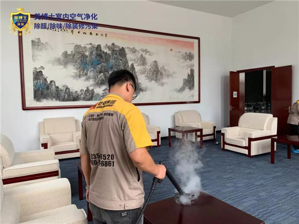 空气净化器,除甲醛公司,除甲醛代理,甲醛治理,甲醛检测