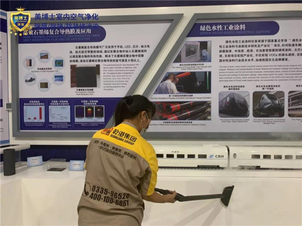 空气净化器,除甲醛公司,除甲醛代理,甲醛治理,甲醛检测