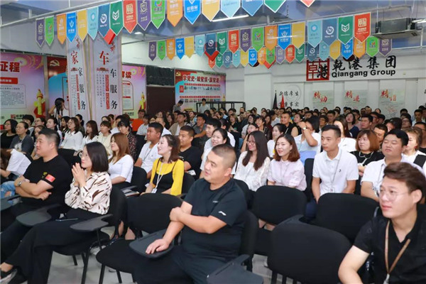 乾港集团,乾港官网,乾港网络,室内空气净化公司